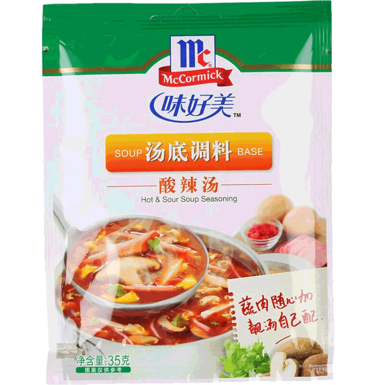 味好美（McCormicK） 复合调味料调料酸辣汤35g调味料百年品牌优质原料味好美出品 光明服务菜管家商品