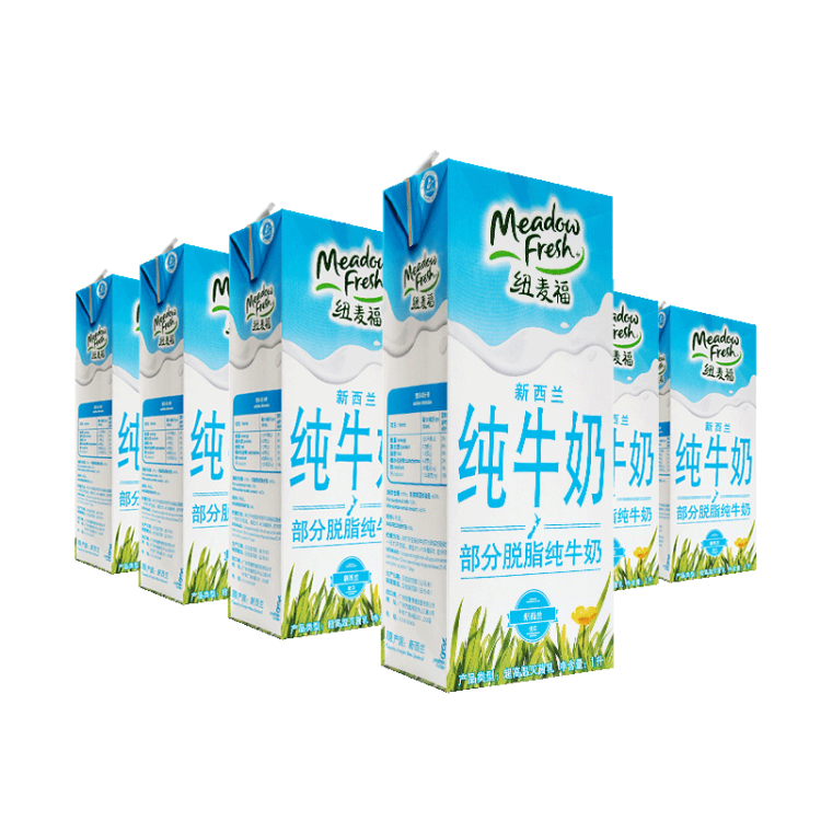 紐麥福（Meadow fresh）新西蘭進(jìn)口 3.5g蛋白質(zhì) 部分脫脂純牛奶1L*12盒/箱 低脂 送禮佳選