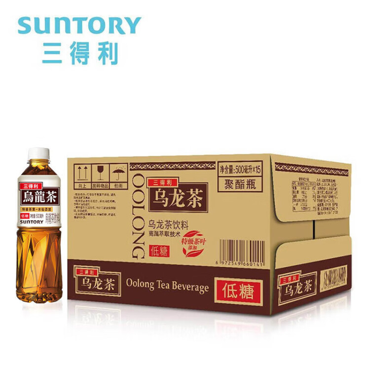 三得利 低糖乌龙茶饮料500ml*15瓶整箱装 光明服务菜管家商品 
