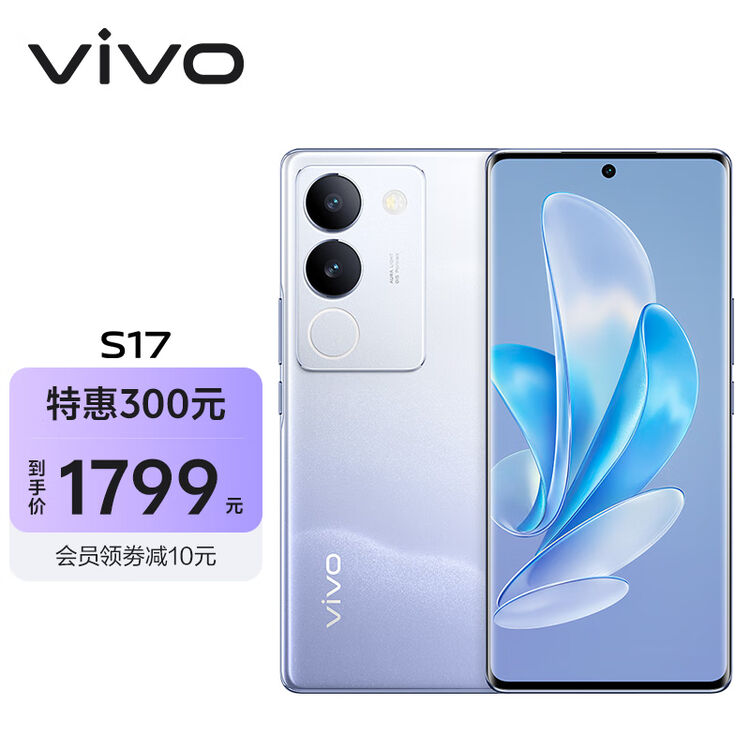 商品图