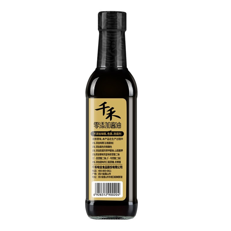 千禾零添加 180天醬油 500ml【0添加特級(jí)生抽】釀造炒菜涼拌調(diào)料 光明服務(wù)菜管家商品