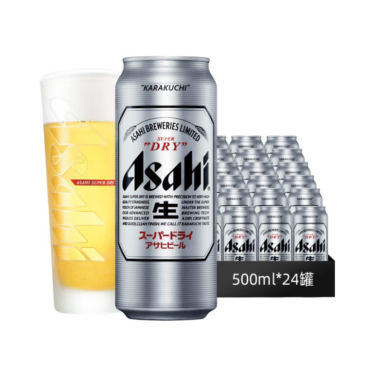 朝日Asahi朝日超爽生啤酒 500ml*24听 10.9度  整箱装  光明服务菜管家商品