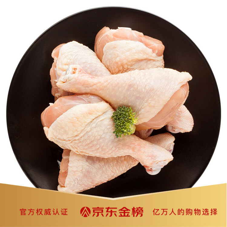 CP正大食品(CP) 琵琶腿 1kg 出口級食材 冷凍雞肉  雞大腿