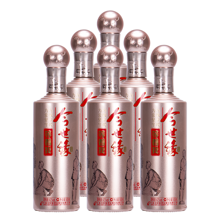 【年货送礼】"今世缘·等着我"42度500ml整箱装公益定制酒赠礼白酒