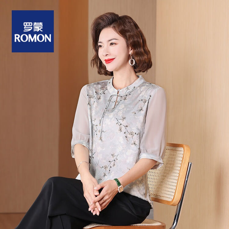 罗蒙(ROMON)妈妈夏装2023夏季中式立领上衣女国风民族服饰中老年女装休闲衬衫 灰蓝 XL(适合体重90斤-105斤)【图片 价格 品牌 ...