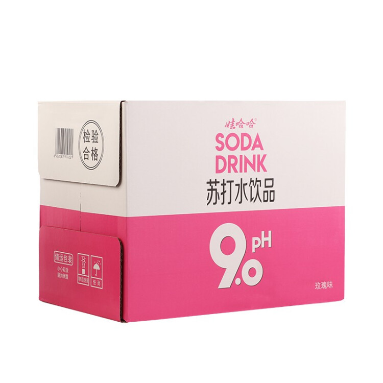 娃哈哈 pH9.0玫瑰味蘇打水500ml*15瓶 整箱裝 （新老包裝隨機發貨） 菜管家商品