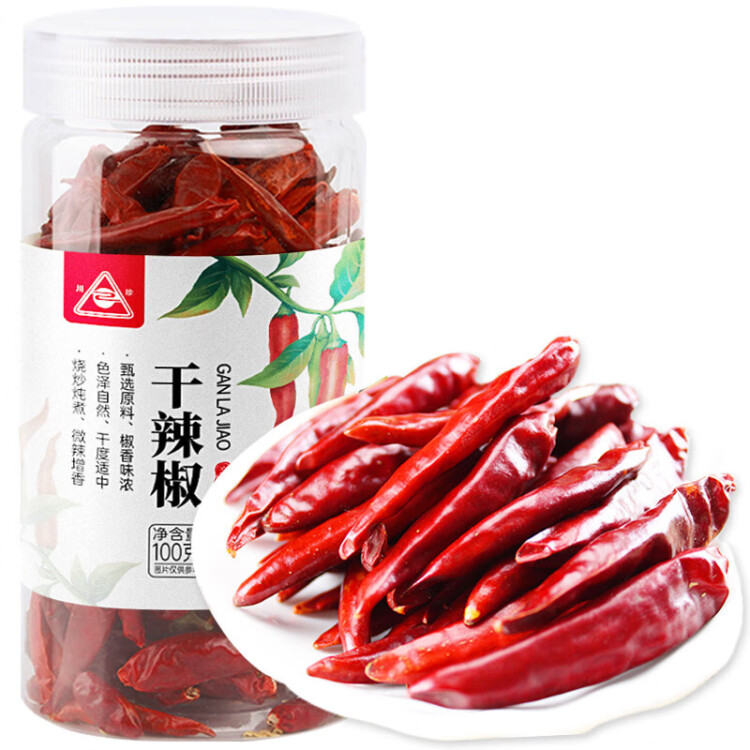 川珍 朝天干辣椒100g罐裝 香辣紅辣椒干貨燉鹵料火鍋底料干鍋調(diào)料炒菜 菜管家商品