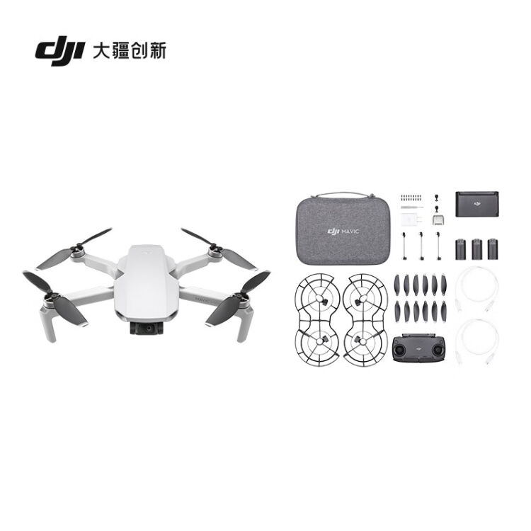 DJI 大疆御Mavic Mini 航拍小飞机畅飞套装便携可折叠无人机航拍器轻盈