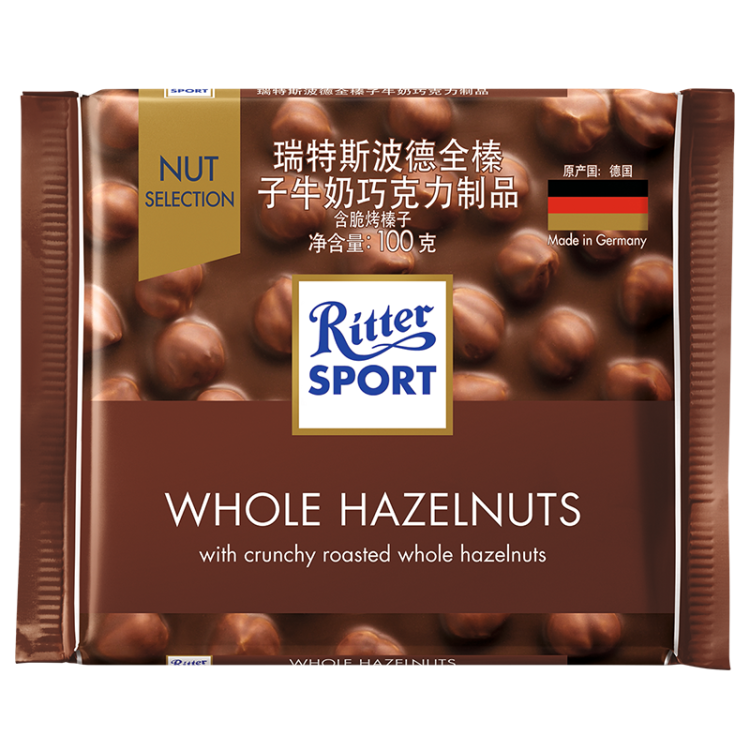 瑞特滋（RITTER SPORT）全榛子牛奶巧克力 休闲零食 节日礼物 德国原产 100g 光明服务菜管家商品 