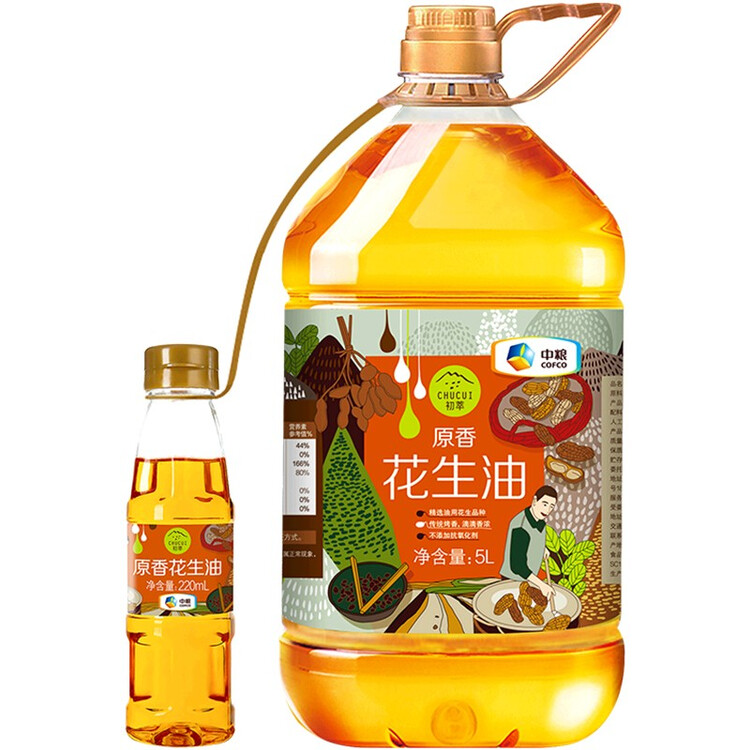 初萃【保真花生油】中粮 花生油5L+220mL 一级 物理压榨 食用油 菜管家商品