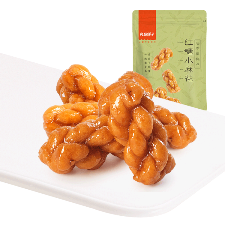 良品铺子 红糖小麻花传统糕点中式糕点零食小吃160g休闲零食网红小吃食品 菜管家商品