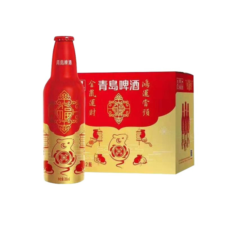 青島啤酒（TsingTao）喜慶 鴻運當頭禮盒355ml*12瓶 常規(guī)版/蛇年生肖版混發(fā) 光明服務(wù)菜管家商品