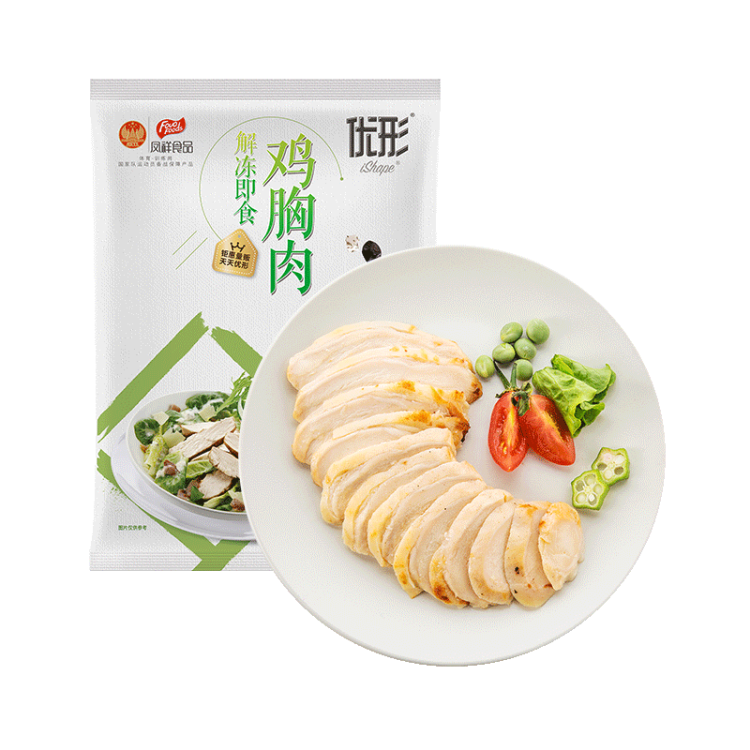 優(yōu)形 雞胸肉切片 電烤原味 6袋*100g冷凍 低脂高蛋白 輕食健身代餐 光明服務菜管家商品