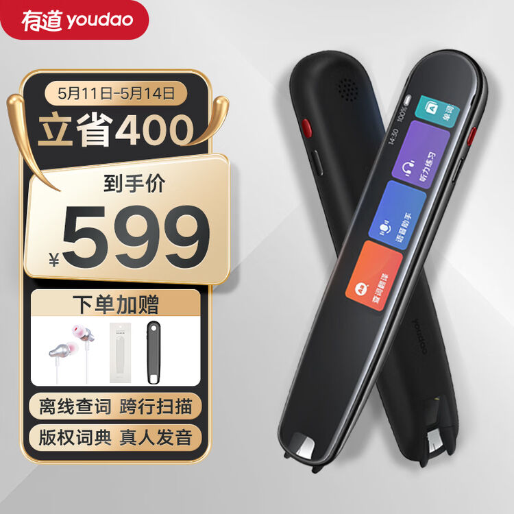a07c01268b6d0bc2.jpg!q80.dpg