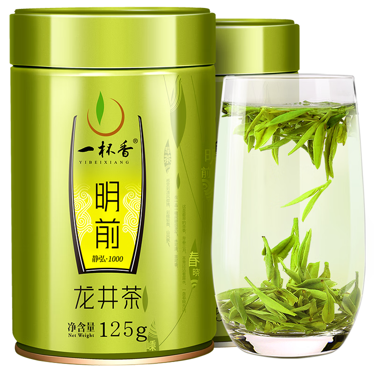 一杯香茶叶绿茶正宗明前龙井茶250g2025新茶过年货礼盒装送礼自己喝自饮 菜管家商品