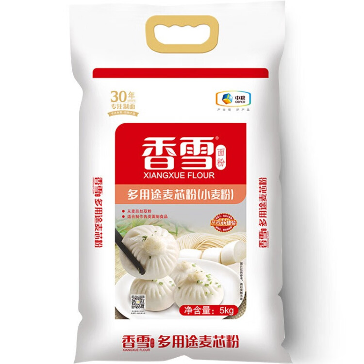 香雪面粉多用途麥芯粉 小麥粉麥芯粉 面粉10斤(新老包裝更替) 菜管家商品