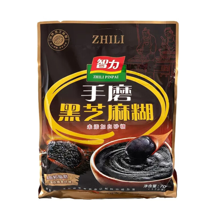 智力手磨黑芝麻糊700g無(wú)添加白砂糖獨(dú)立包裝五谷代餐沖泡沖飲營(yíng)養(yǎng)早餐 光明服務(wù)菜管家商品