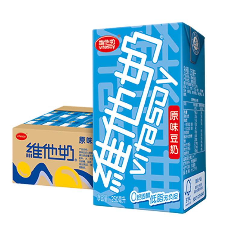 维他奶原味豆奶植物蛋白饮料250ml*24盒营养早餐豆奶家庭备货分享装 光明服务菜管家商品