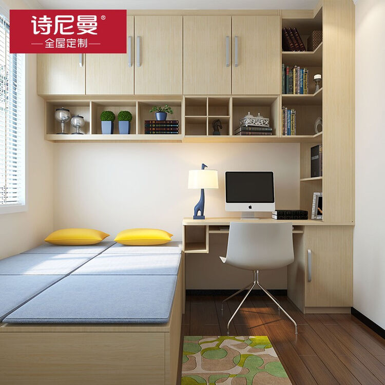 诗尼曼 全屋定制 榻榻米 床 少年房现代简约 衣柜卧室成套家具 书柜储物收纳柜组合 全屋家具定制 象牙白/平方米【图片 价格 品牌 评论】-京东