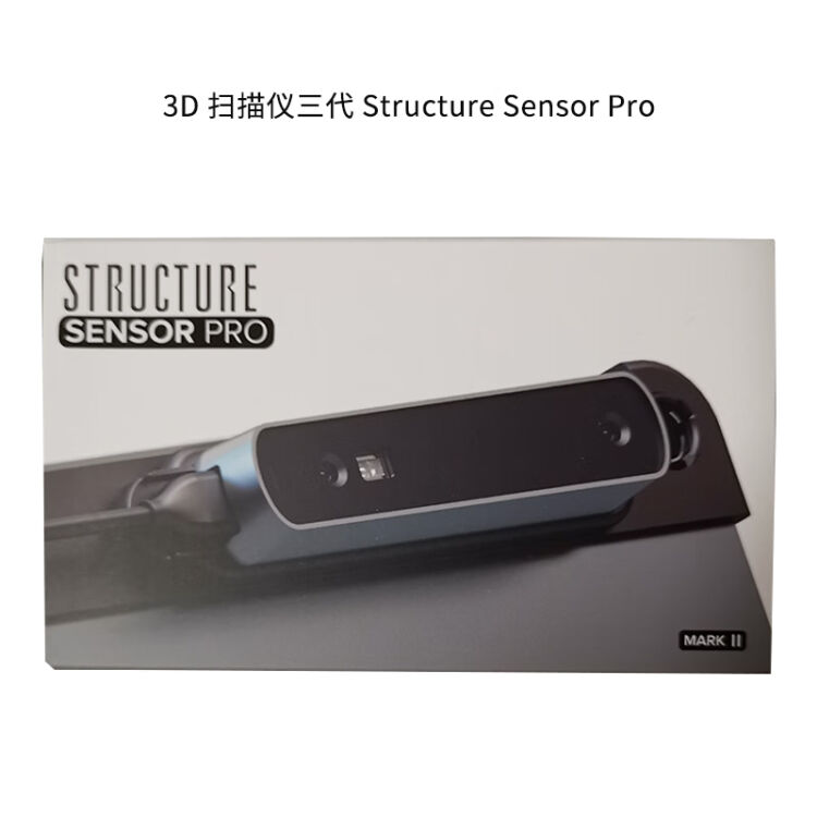 人気商品超目玉 目玉商品 Structure Sensor MarkⅡ ブラケット付 | www