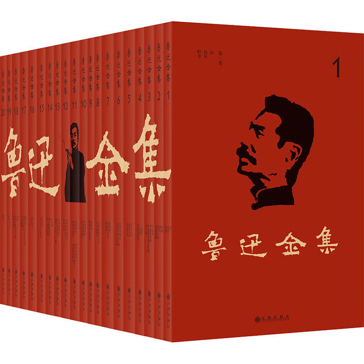 京东购物 商品详情