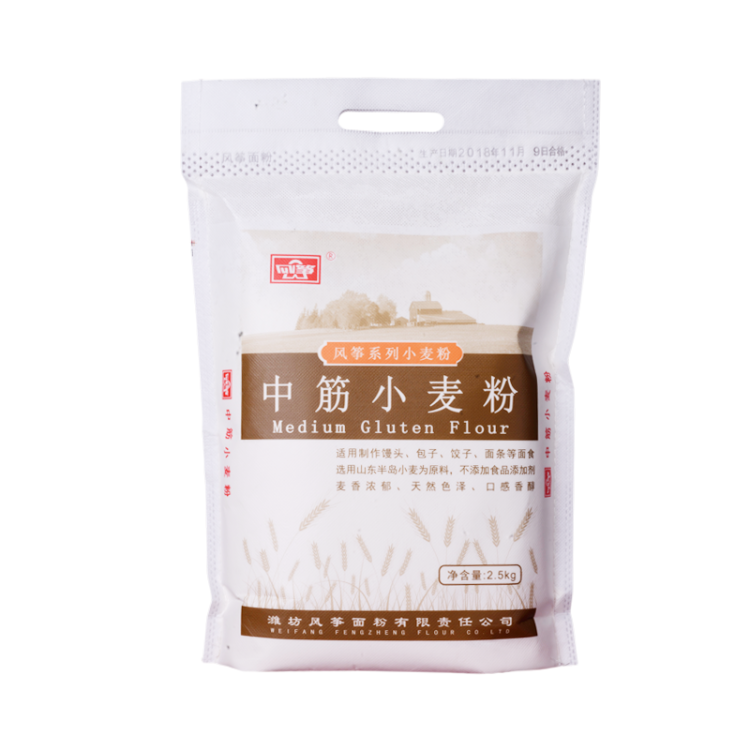 风筝中筋小麦粉2.5kg 月饼原料 馒头/面条/饺子粉 原料 2.5kg 光明服务菜管家商品 
