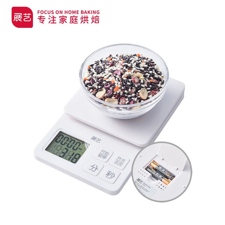 展艺 厨房秤电池款 厨房电子秤家用烘焙小型0.1g精准电子称食物称重烘焙工具 白色【图片 价格 品牌 评论】-京东