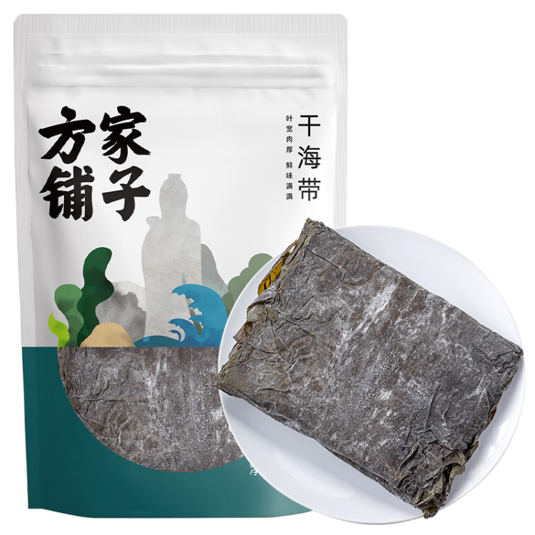 方家铺子中华老字号 海带干220g/袋 深海宽叶南日干海带 火锅烫菜凉拌炖汤 光明服务菜管家商品