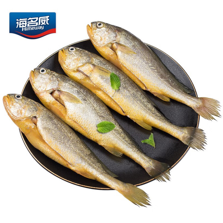 海名威 国产冷冻三去黄花鱼（大黄鱼）600g 3-4条 袋装 生鲜海鲜水产 鱼类 健康轻食
