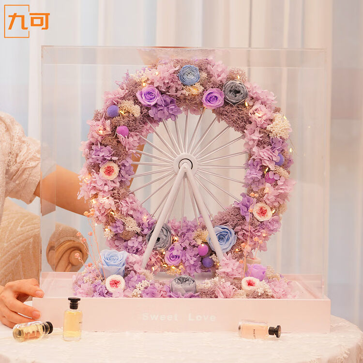 九可摩天轮玫瑰花永生花亚克力礼盒摆件保鲜花真花绣球花夜灯送女友老婆生日礼物表白创意结婚七夕情人节大号摩天轮 紫色 图片价格品牌评论 京东