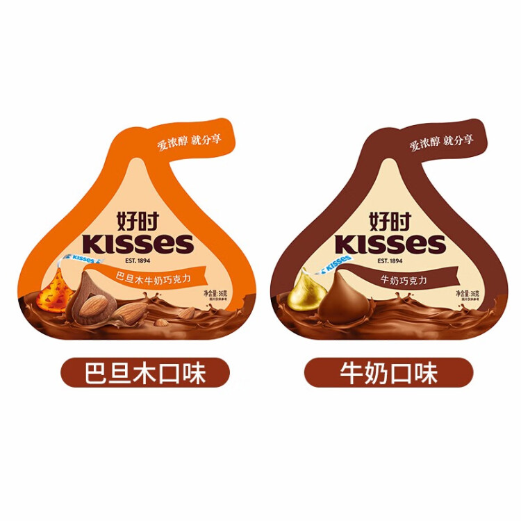 好时之吻 Kisses 曲奇奶香白巧克力 休闲零食办公室 袋装 36g 光明服务菜管家商品 