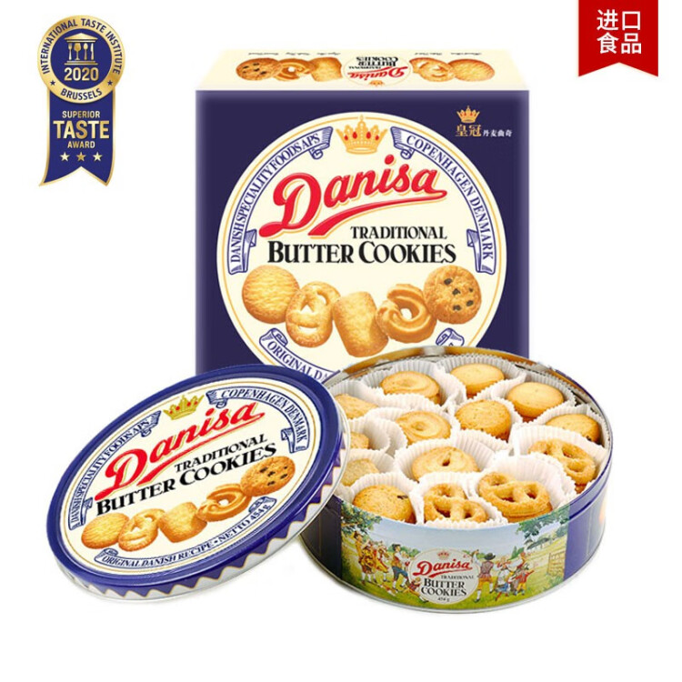 皇冠（danisa）丹麥曲奇餅干454g罐裝 零食伴手送禮物禮包團購下午茶 印尼進口 光明服務(wù)菜管家商品