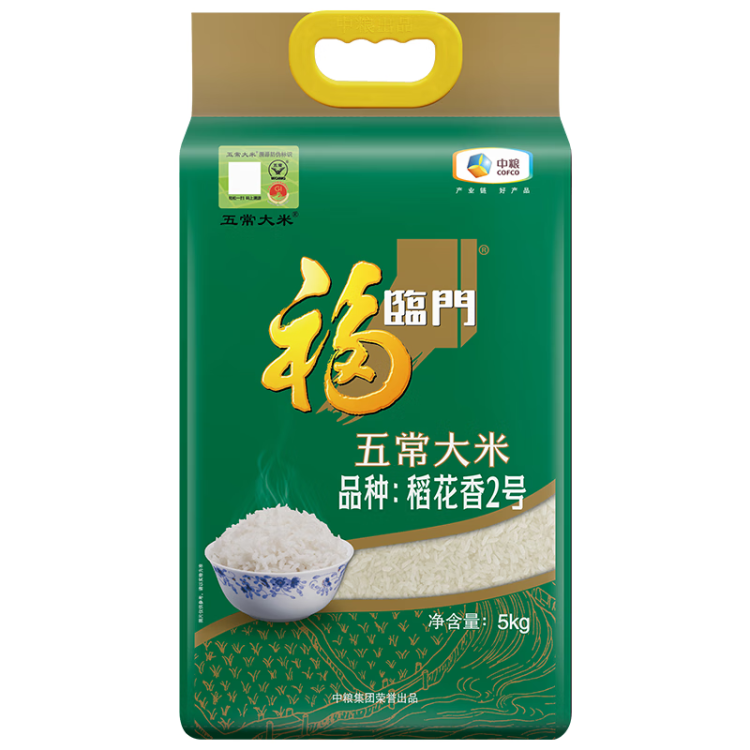 福临门 五常大米 5kg/袋（新旧包装交替发货） 菜管家商品