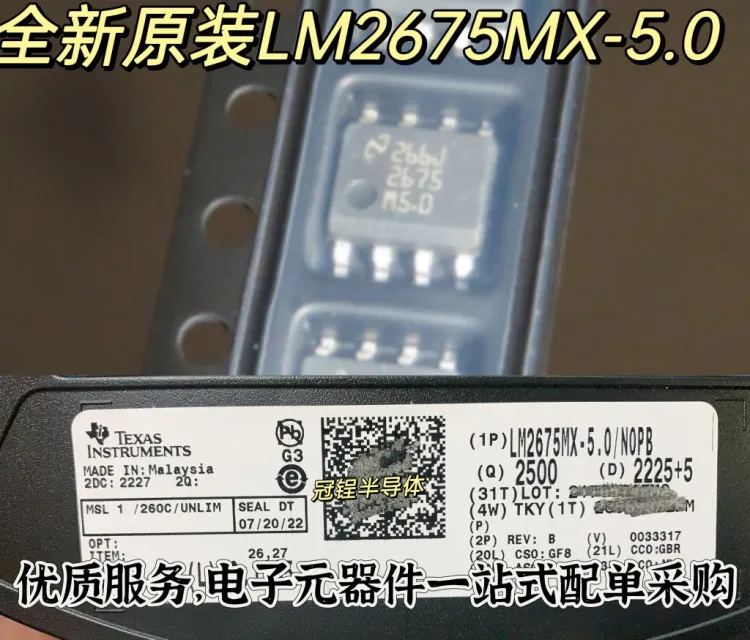 日進工具/NS TOOL 無限リード35EM 4枚刃 MX435 φ12mm MX43512(4271467