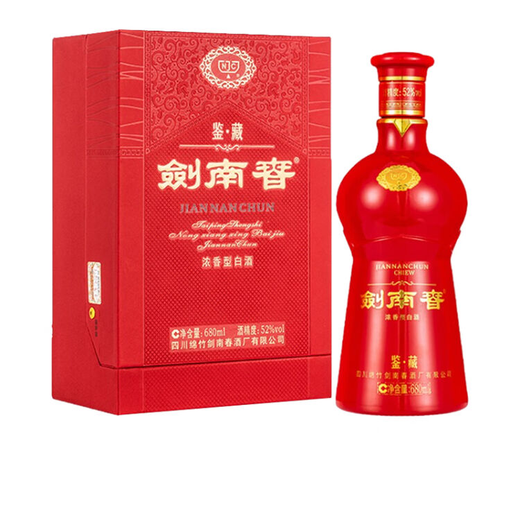 剣南春（中国白酒_剑南春） | www.reelemin242.com
