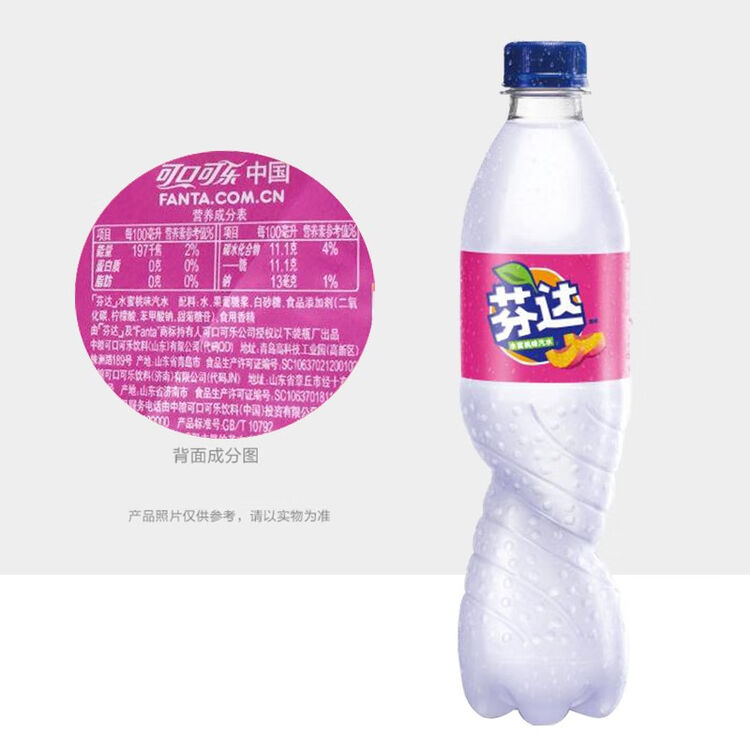 coca-cola-fanta-500ml-12