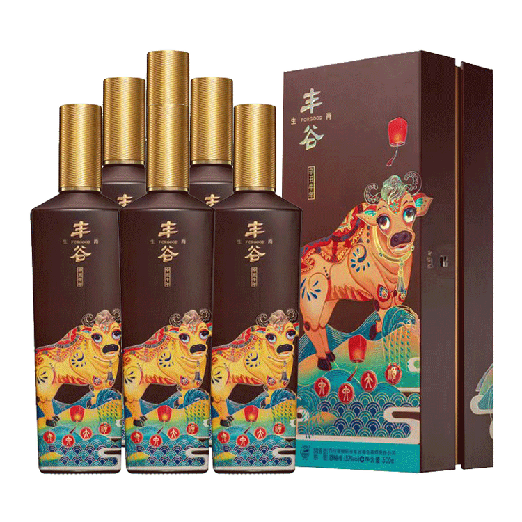 【丰谷官旗】丰谷酒业 生肖特曲 浓香型白酒 牛年 6瓶整箱装 52度500