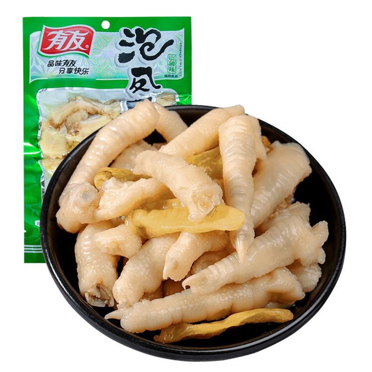 商品图