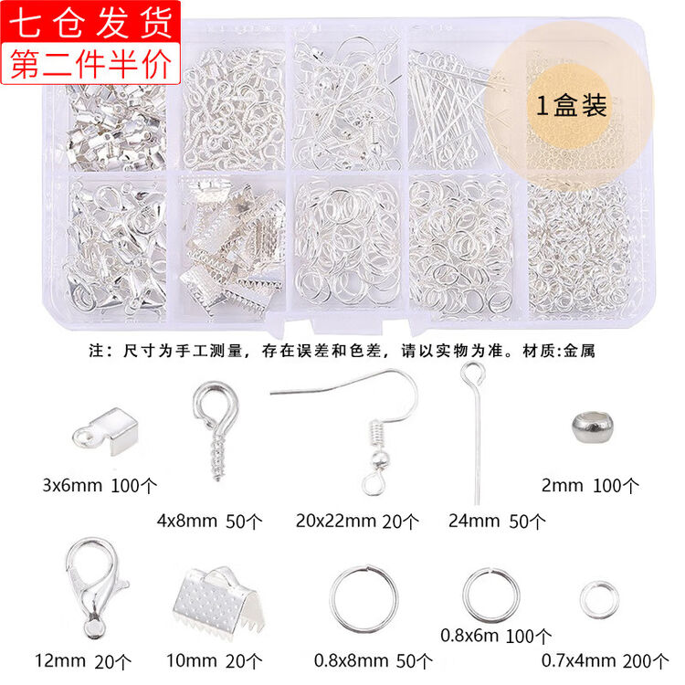 商品图