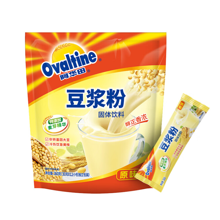 阿华田（Ovaltine）原味豆浆 非转基因大豆营养早餐豆浆粉随身装360g(30g*12包)