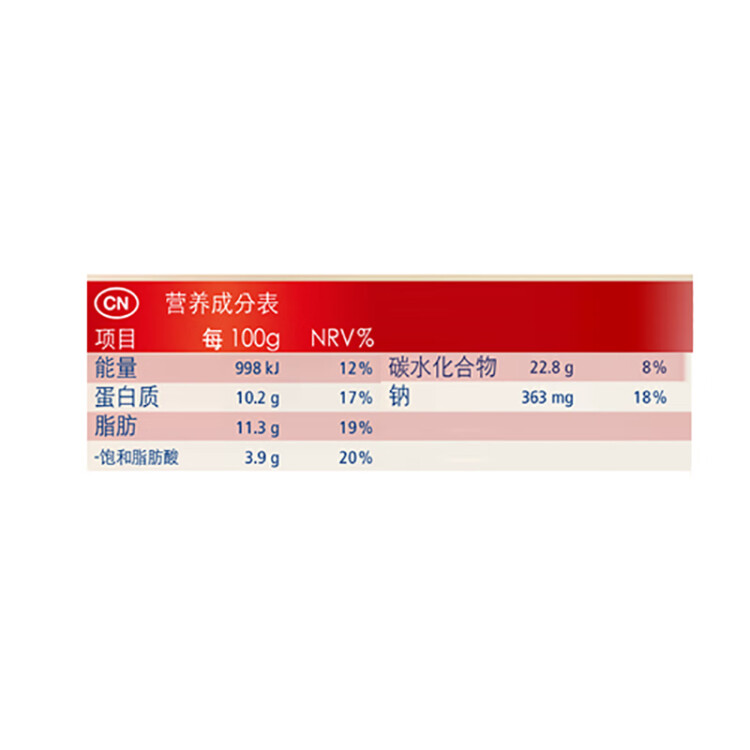 歐特家博士（DR. OETKER）披薩加熱即食芝士比薩披薩餅烘焙食材融情意館馬蘇里拉355g 菜管家商品