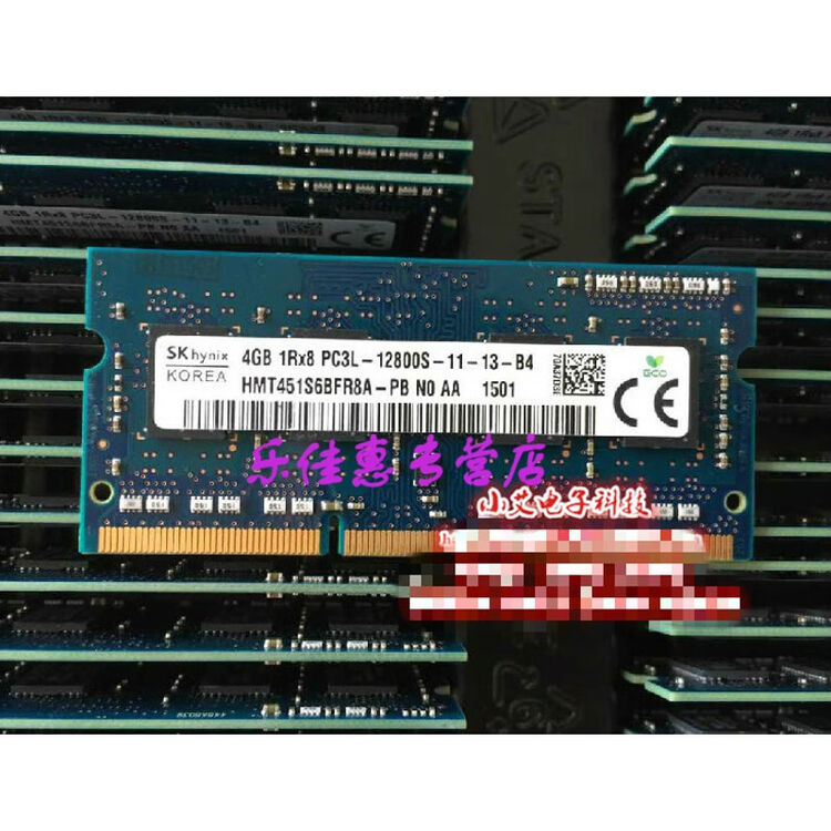 sk hynix 海力士 HMT451S6BFR8A-PB 4G DDR3L 1600 笔记本内存条【图片 价格 品牌 评论】-京东