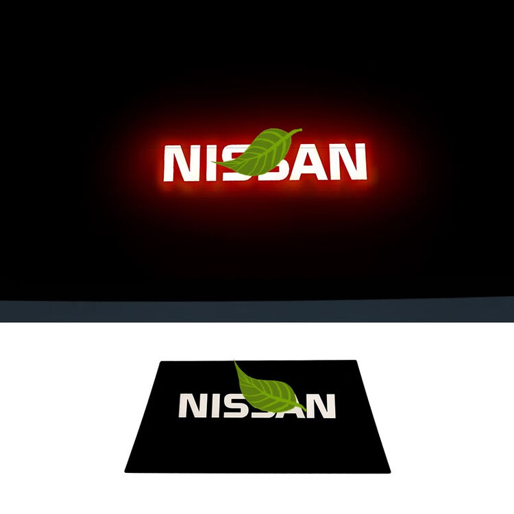 奥擎适用日产轩逸蓝鸟天籁西玛阳光启程高位刹车灯贴刹车灯板改装饰贴06 12款天籁 尼桑英文标 适用于 图片价格品牌评论 京东