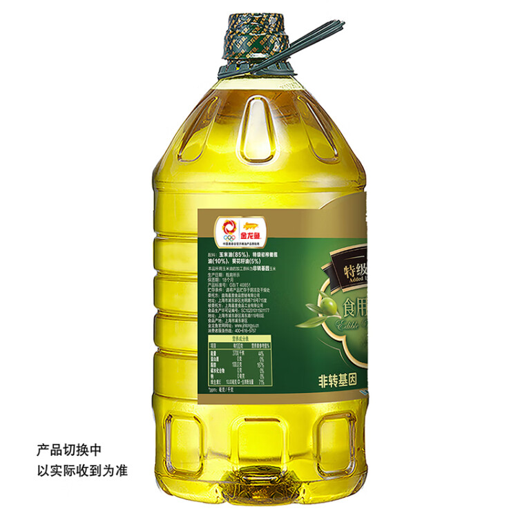 金龙鱼食用油 添加10%特级初榨橄榄调和油4L(新老配方随机发货) 光明服务菜管家商品 