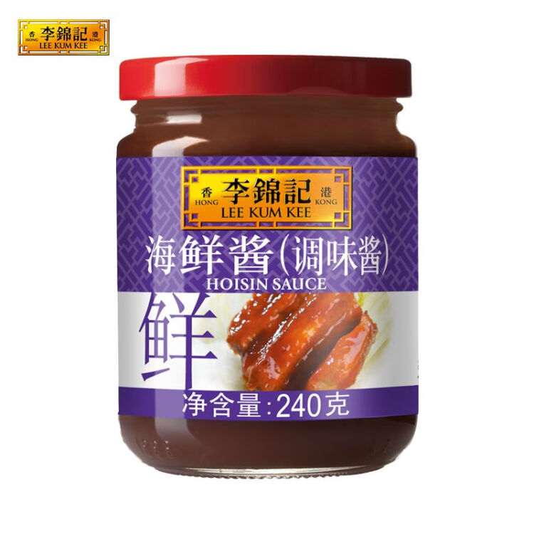 李锦记海鲜酱240g  烧烤腌焖炖炒拌蘸调味酱 菜管家商品