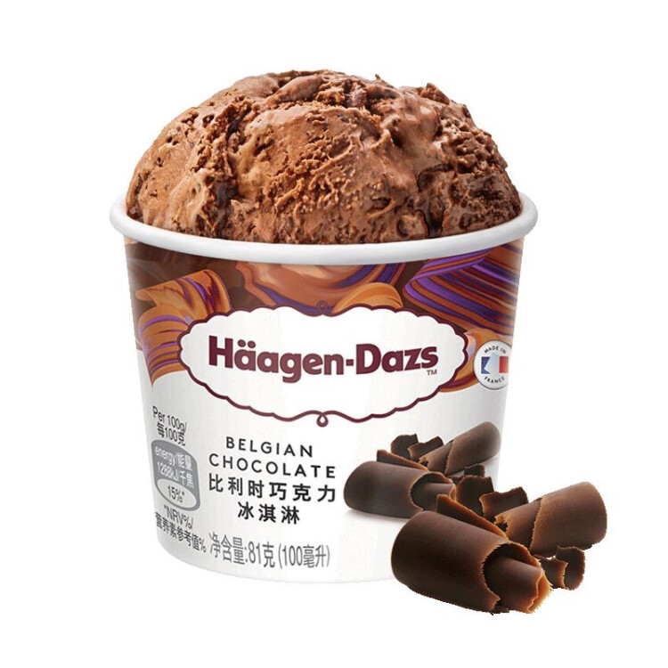 哈根达斯（Haagen-Dazs）经典比利时巧克力口味冰淇淋 100ml/杯 光明服务菜管家商品 