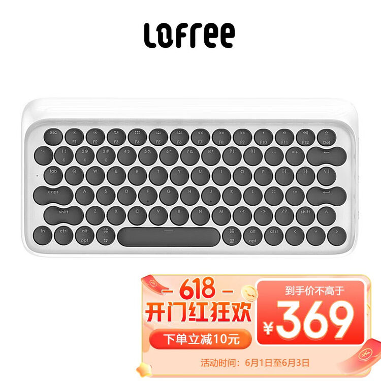 洛斐(LOFREE) LOFREE洛斐 DOT圆点蓝牙机械键盘 MAC办公笔记本无线手机键盘青轴键盘 白色【图片 价格 品牌 评论】-京东