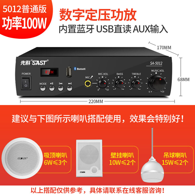 商品图