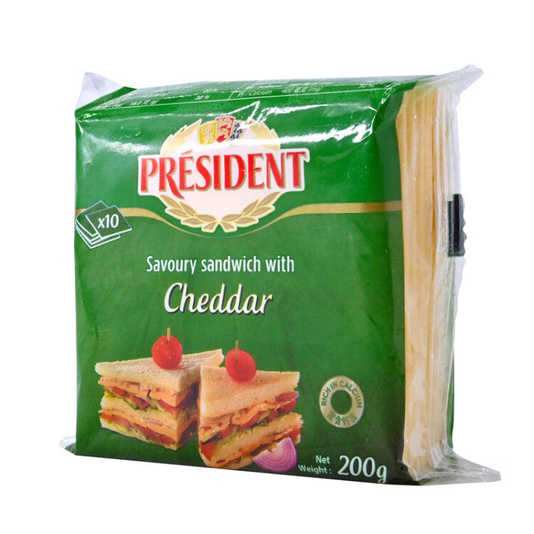 总统（President）法国进口总统三明治专用切达芝士片（奶酪制品）200g 披萨 烘焙 光明服务菜管家商品 