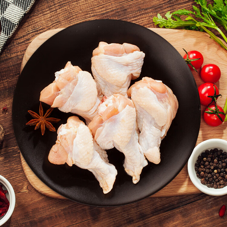 CP正大食品(CP) 鸡翅根 1kg 出口级食材 冷冻鸡肉  烤鸡翅 空气炸锅 光明服务菜管家商品 